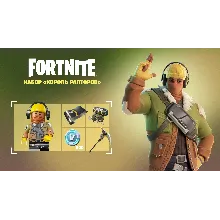 FN: НАБОР «КОРОЛЬ РАПТОРОВ» +600 VB XBOX КЛЮЧ USA