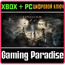 CLAIR OBSCUR: EXPEDITION 33 XBOX КЛЮЧ