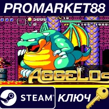 ⭐ Aggelos Steam КЛЮЧ GLOBAL (NO TR)