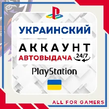 Farming Simulator 22 PS4/PS5 | P2/P3 - irongamers.ru