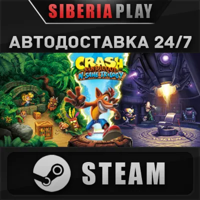 Crash Bandicoot™ N. Sane Trilogy STEAM RU/UA/KZ/СНГ - irongamers.ru