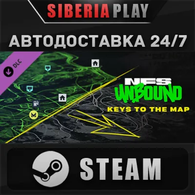 Need for Speed™ Unbound - Keys to the Map DLC STEAM