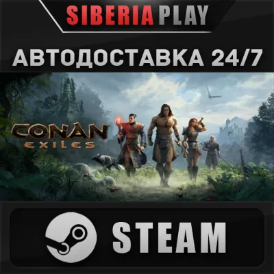 Conan Exiles - Standard Edition STEAM АВТО RU/UA/KZ/СНГ - irongamers.ru