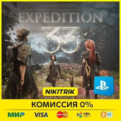 💜 Clair Obscur: Expedition 33 | PS5 | FAST 💜 - irongamers.ru