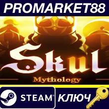 ⭐ Skul The Hero Slayer - Mythology Pack DLC Steam КЛЮЧ