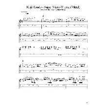 Табы Kfir Ochaion - Super Mario Theme - Metal Cover tab