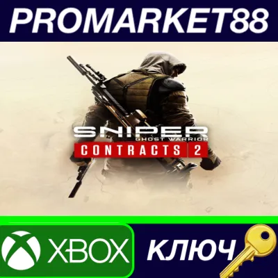 ⭐ Sniper Ghost Warrior Contracts 2 Complete Edition US - irongamers.ru