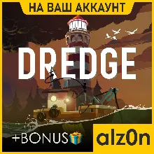 DREDGE + 450 игр ПК・НА ВАШ АККАУНТ