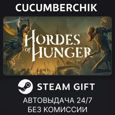 Hordes of Hunger STEAM GIFT AUTO RU+МИР - irongamers.ru
