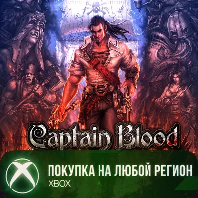 BOW TO BLOOD: LAST CAPTAIN STANDING XBOX ONE/X|S КЛЮЧ - irongamers.ru