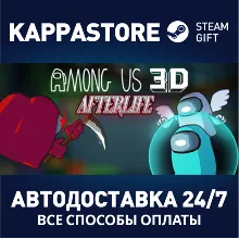 Among Us 3D Steam АВТОДОСТАВКА RU/BY/KZ/UA
