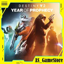 Destiny 2: Year of Prophecy / Дестини 2: Год пророчества | PS4/PS5 Турция Украина