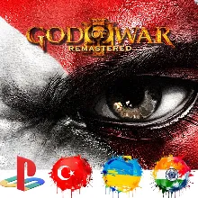 God of War III Remastered PS4/PS