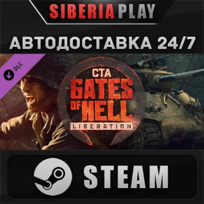 Call to Arms - Gates of Hell: Liberation DLC STEAM АВТО - irongamers.ru