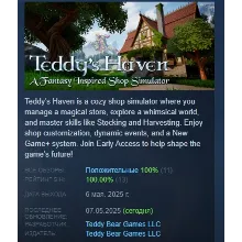 Teddy's Haven - A Fantasy Inspired Shop Simulator STEAM