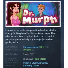 Dr. Murph АВТОДОСТАВКА STEAM GLOBAL МГНОВЕННО ЛИЦЕНЗИЯ