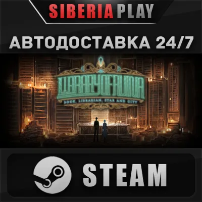 Library Of Ruina STEAM АВТО RU/UA/KZ/СНГ - irongamers.ru