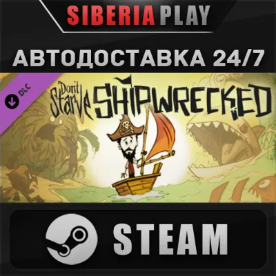 Don't Starve - Shipwrecked DLC STEAM АВТО RU/UA/KZ/СНГ - irongamers.ru