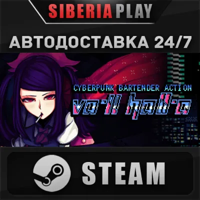 VA-11 HALL-A STEAM АВТО RU/UA/KZ/СНГ - irongamers.ru