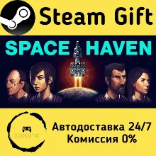 Space Haven Steam Gift РФ/КЗ/др. Автодоставка
