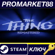 ⭐ The Thing: Remastered Steam КЛЮЧ GLOBAL (NO TR)