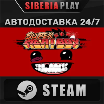 Super Meat Boy STEAM АВТО RU/UA/KZ/СНГ - irongamers.ru
