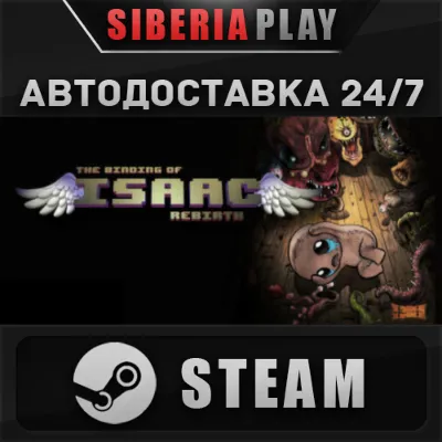 The Binding of Isaac: Rebirth STEAM АВТО RU/UA/KZ/СНГ - irongamers.ru