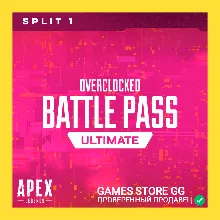 APEX LEGENDS • Battle Pass Ultra • EA/STEAM/XBOX/PSN • Global