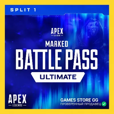 APEX LEGENDS • Battle Pass Ultimate • EA/STEAM/XBOX/PSN • Global - irongamers.ru