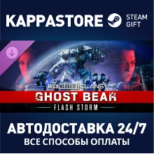 MechWarrior 5: Clans - Ghost Bear: Flash Storm DLC