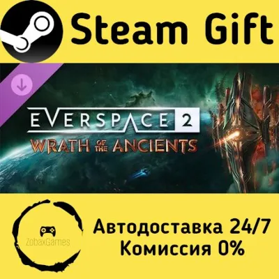 EVERSPACE™ 2 - Wrath of the Ancients Steam Gift Россия мгновенно - irongamers.ru