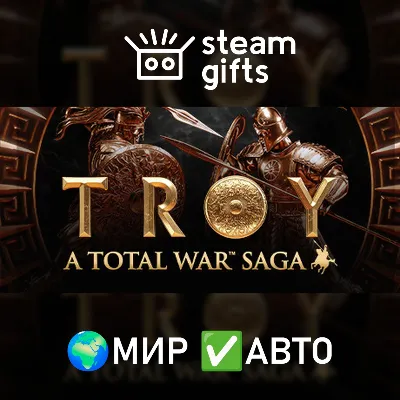A Total War Saga: TROY - Ultimate Edition МИР АВТО - irongamers.ru