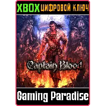❗Приключения капитана Блада🔑XBOX КЛЮЧ❗