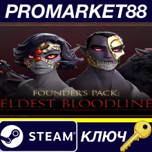 ⭐ V Rising - Founder's Pack: Eldest Bloodline DLC EU PC