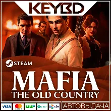 Mafia: The Old Country · Standard/Deluxe · Steam АВТО