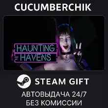 Haunting Havens STEAM GIFT AUTO RU+МИР