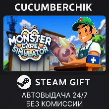 Monster Care Simulator STEAM GIFT AUTO RU+МИР