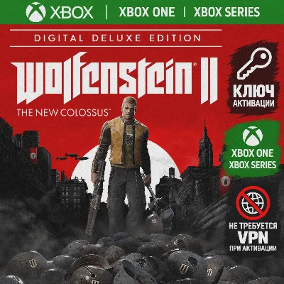 RU | КЛЮЧ Wolfenstein® II: The New Colossus Deluxe XBOX - irongamers.ru