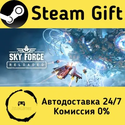 Sky Force Reloaded Steam Gift Россия мгновенно - irongamers.ru