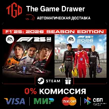 F1® 25 | Steam Steam UA+CN+RU со сменой региона