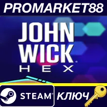 ⭐ John Wick Hex EU Steam КЛЮЧ ЕВРОПА