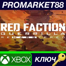 ⭐ Red Faction Guerrilla Re-Mars-tered EU XBOX One / Xbo