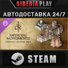 Crusader Kings 3 Content Creator Pack Medieval Monument