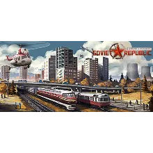 Software Inc. - Steam Access OFFLINE