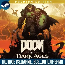 Gears 5 Game of the Year Edition +DLC® Steam(GLOBAL) - irongamers.ru