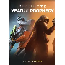Destiny 2: Год пророчества - Ultimate (Global + РФ)