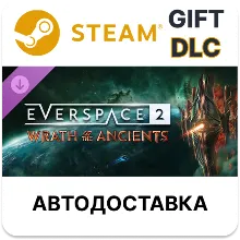EVERSPACE 2 - Wrath of the Ancients Steam ДЛС РУ авто