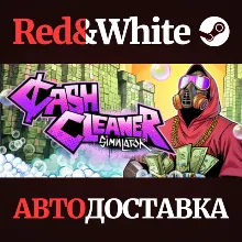 Cash Cleaner Simulator * STEAM RU*KZ*UA*СНГ