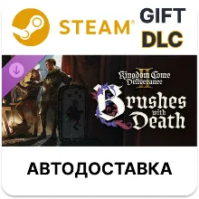 Kingdom Come: Deliverance II Brushes with Death Steam