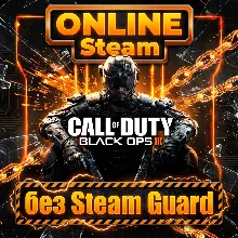 Call of Duty Black Ops 3 • АРЕНДА ОНЛАЙН • БЕЗ GUARD